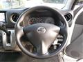 2015 Nissan Nissan Others