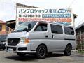 2011 Nissan Caravan Bus