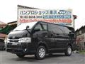 2019 Toyota Hiace Van