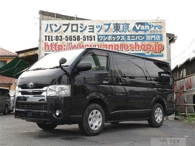 2019 Toyota Hiace Van