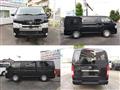 2019 Toyota Hiace Van