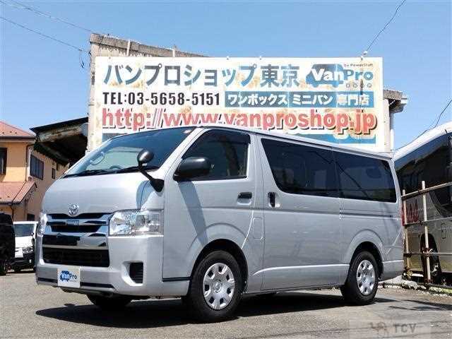 2020 Toyota Hiace Van
