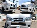 2020 Toyota Hiace Van