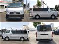 2013 Toyota Regiusace Van