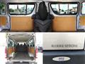 2013 Toyota Regiusace Van