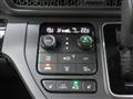 2025 Honda Step WGN