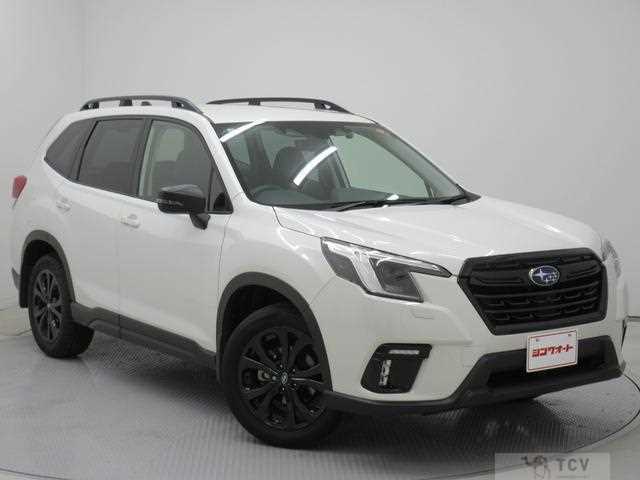 2023 Subaru Forester