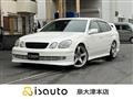 2003 Toyota Aristo
