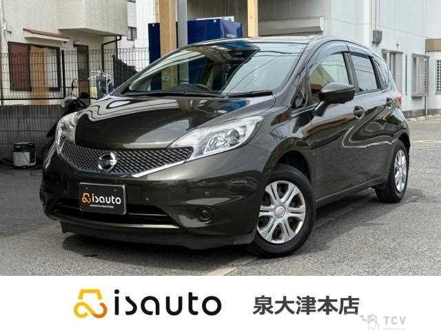 2016 Nissan Note