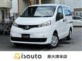 2018 Nissan NV200 VANETTE
