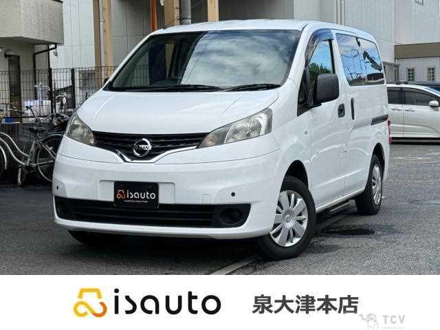 2018 Nissan NV200 VANETTE