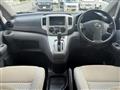 2018 Nissan NV200 VANETTE
