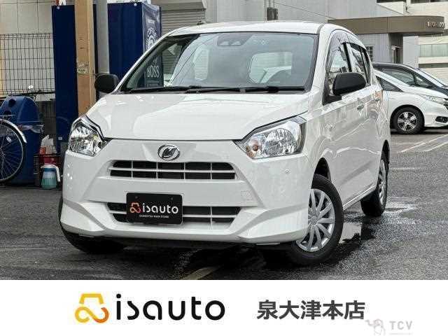 2017 Daihatsu Mira