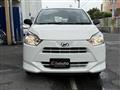 2017 Daihatsu Mira
