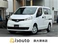 2013 Nissan NV200 VANETTE