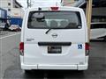 2013 Nissan NV200 VANETTE