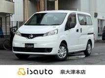 2013 Nissan NV200 VANETTE