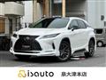 2020 Lexus RX