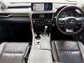 2020 Lexus RX