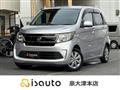 2016 Honda Honda Others