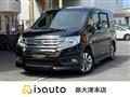 2013 Honda Honda Others
