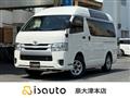 2017 Toyota Hiace Van