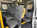 2017 Toyota Hiace Van