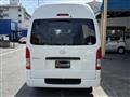 2017 Toyota Hiace Van