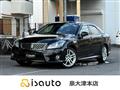 2010 Toyota Crown