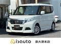 2018 Suzuki Suzuki Others