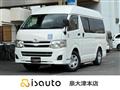 2013 Toyota Hiace Van