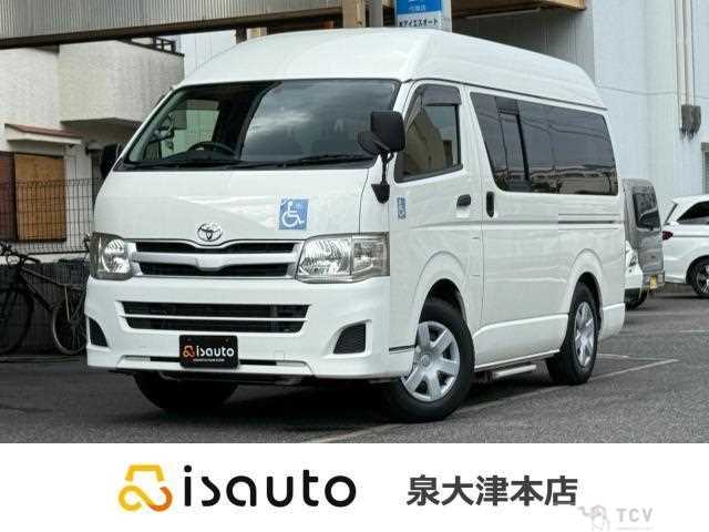 2013 Toyota Hiace Van