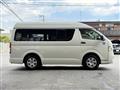 2013 Toyota Hiace Van
