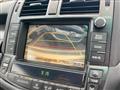 2008 Toyota Crown