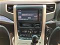 2012 Toyota Vellfire