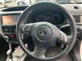 2011 Subaru Forester