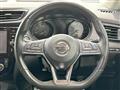 2018 Nissan X-Trail
