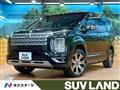 2024 Mitsubishi Delica D5