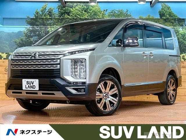 2024 Mitsubishi Delica D5