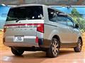 2024 Mitsubishi Delica D5