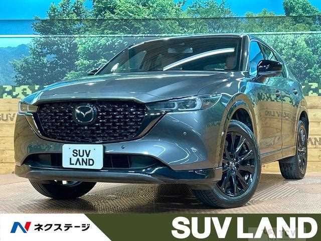 2023 Mazda CX-5