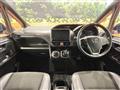 2021 Toyota Noah