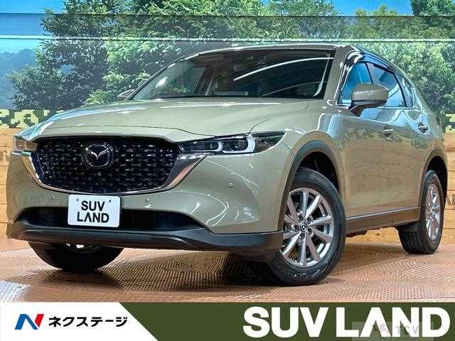 2023 Mazda CX-5