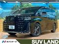 2025 Toyota Vellfire