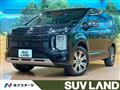 2022 Mitsubishi Delica D5
