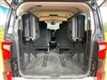 2022 Mitsubishi Delica D5