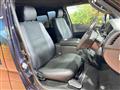 2024 Toyota Hiace Van