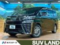 2018 Toyota Vellfire