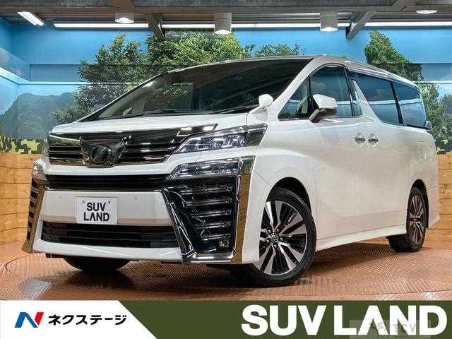 2019 Toyota Vellfire
