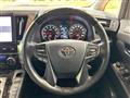 2019 Toyota Vellfire